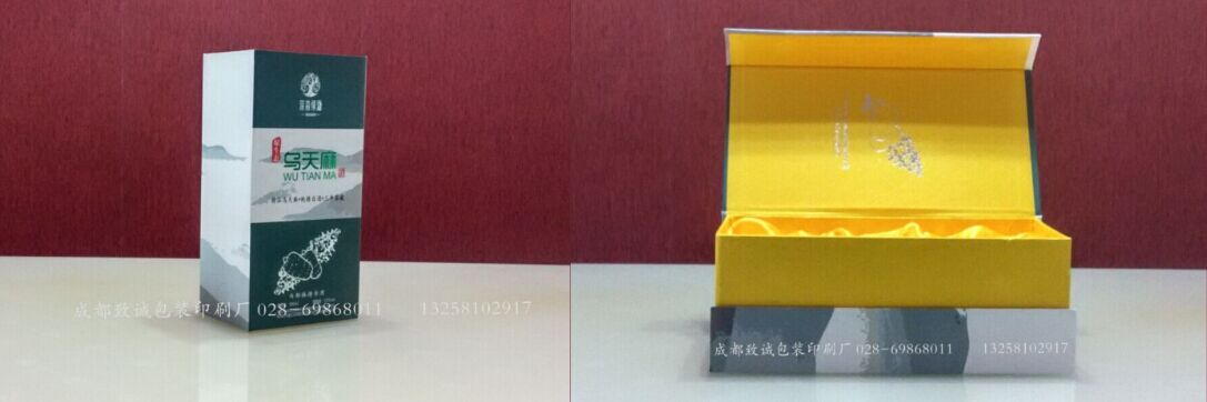 烏天麻酒包裝 烏天麻酒包裝