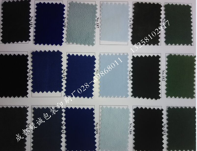 ��Ʒ��ֲ�q����