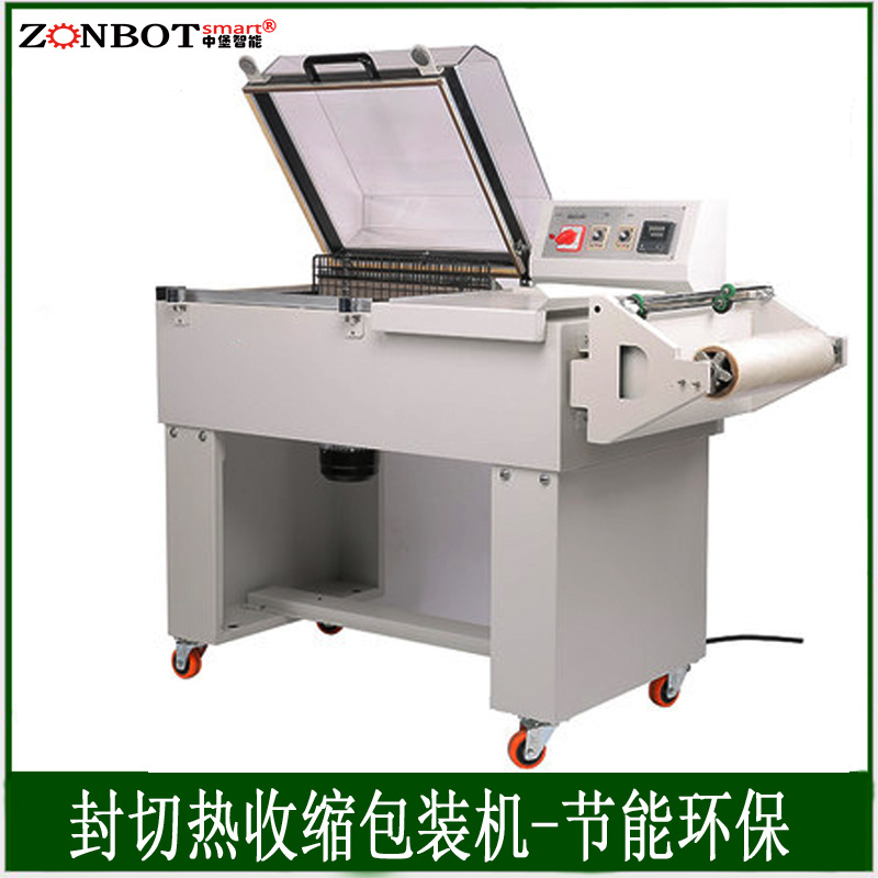 FM5540二合一熱收縮機只需將產(chǎn)品放置在輸送帶上，機器會自動完成送膜、裹膜、封切、熱收縮等一系列動作，無需人工過多干預，大大節(jié)省了包裝時間和人力成本