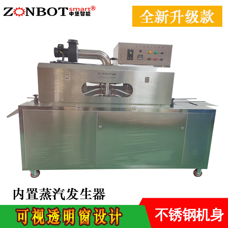 蒸汽收縮機(jī)不同產(chǎn)品、不同應(yīng)用場(chǎng)景會(huì)用到各異的收縮薄膜