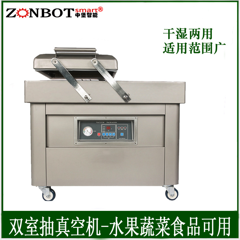 雙室平板真空包裝機一般采用 304 不銹鋼材質，具有良好的耐腐蝕性和強度